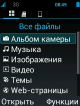 scr08-49-34.png (42.16 kb; 305 hits) scr08-49-34.png