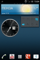 Screenshot_2012-09-19-19-04-51.png (258.98 kb; 226 hits) Screenshot_2012-09-19-19-04-51.png