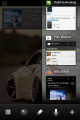 Screenshot_2012-11-22-22-47-22.png (122.85 kb; 59 hits) Screenshot_2012-11-22-22-47-22.png