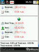 Screen_2.png (20.38 kb; 116 hits) Screen_2.png