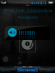 scr21-13-26.png (43.07 kb; 63 hits) scr21-13-26.png