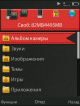 scr21-06-15.png (43.79 kb; 20 hits) scr21-06-15.png
