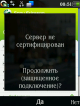 scr00-51-28.png (33.98 kb; 84 hits) scr00-51-28.png