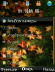 scr18-02-28.png (79.45 kb; 128 hits) scr18-02-28.png