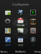 scr13-29-35.png (53.91 kb; 338 hits) scr13-29-35.png