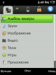 scr15-49-28.png (14.8 kb; 169 hits) scr15-49-28.png