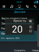 scr23-48-12.png (21.74 kb; 219 hits) scr23-48-12.png