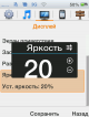 scr11-01-48.png (12.85 kb; 50 hits) scr11-01-48.png